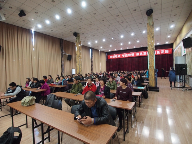 大鸡巴操小逼真时片免费看中关村益心医学工程研究院心脑血管健康知识大讲堂活动（第二期）